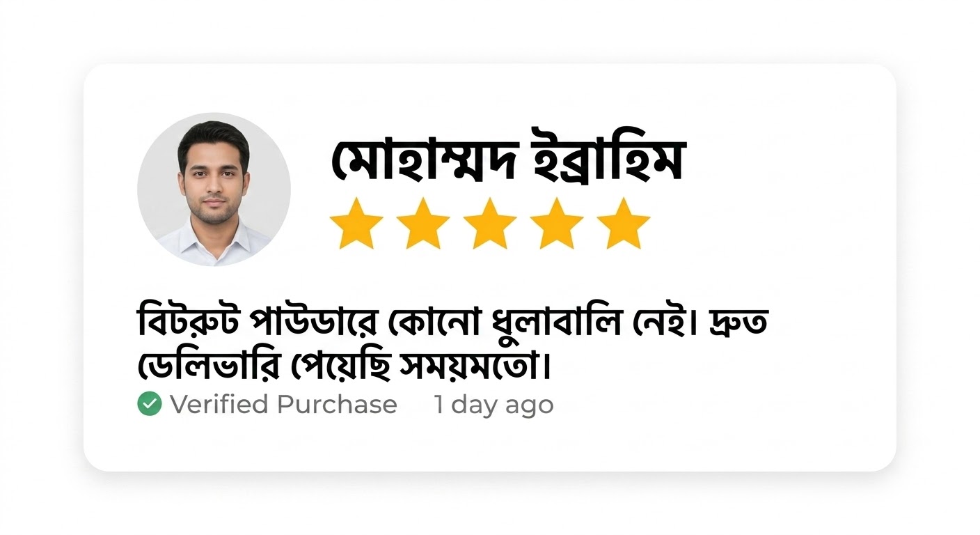 WhatsApp Image 2026-07-09 at 11.42.15 PM